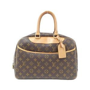 Louis Vuitton Monogram Bowling Vanity Bag